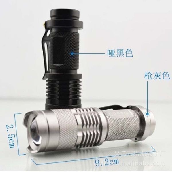 

gmuw liehu q5 led mini rechargeable aluminum liehu q5 led flashlights torches mini rechargeable aluminum flashlight