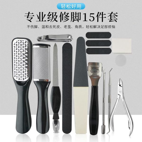 

nail art kits 15-in-one foot file manicure scrubber set polishing tool dead skin pedicure clipper