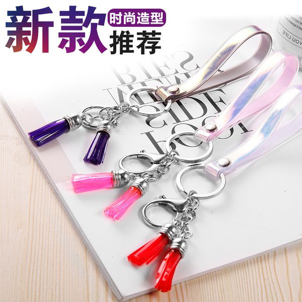 

creative transparent colorful leather rope key chain bag pendant car metal, Silver