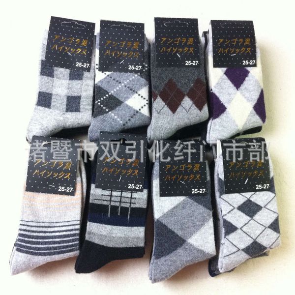 

winter thickened simple wool, Black