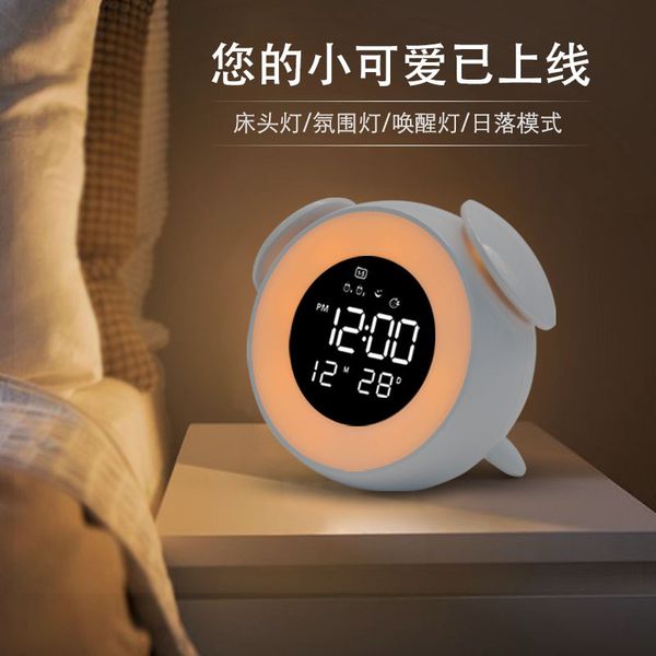 

electronic wake up creative bedside children's diy colorful cartoon alarm clock atmosphere light