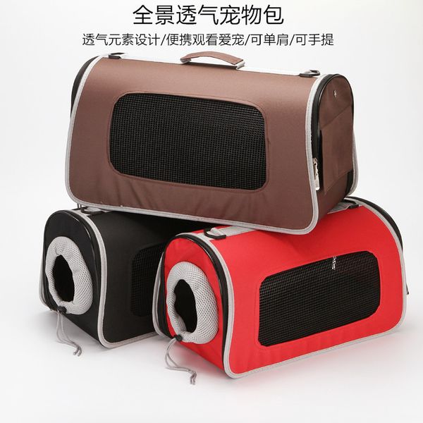 

small pet breathable and dog foldable portable bag, cat supplies