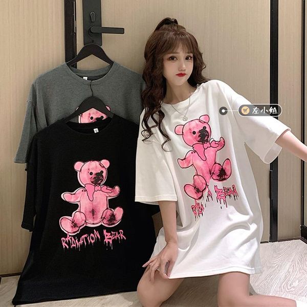 

women's t-shirt women 2021 cartoon printing thick round neck short-sleeved mid-length fashion half-sleeved, White