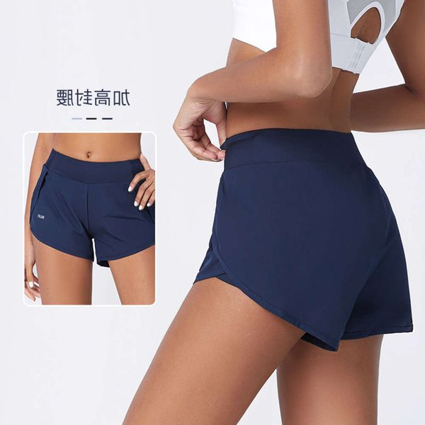 

elastic high waist quick drying leisure light sports shorts for women, Gray