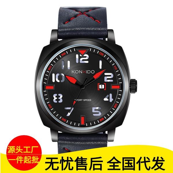 

wristwatches konxido/gallery of 6206 sports fashion leisure men's wrist watch waterproof calendar, Slivery;brown