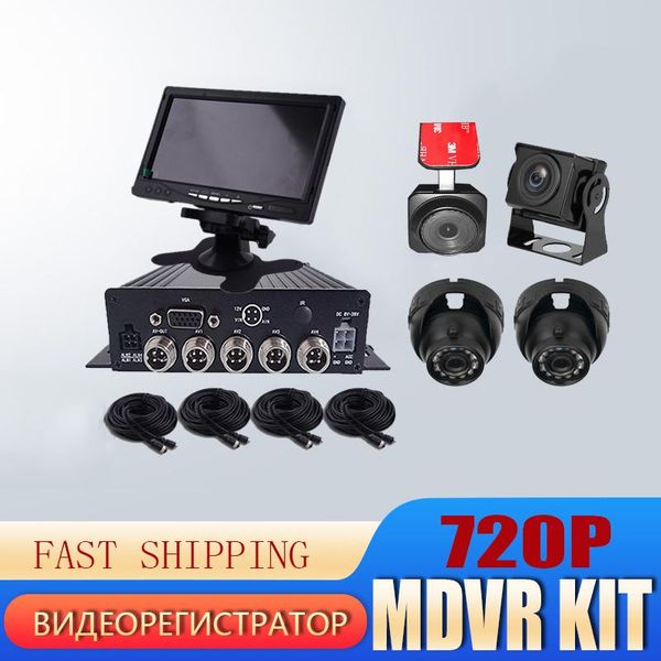 

ahd h.264 car dvr for vehicles sd card vandalproof 4 camera mdvr kit dvrs