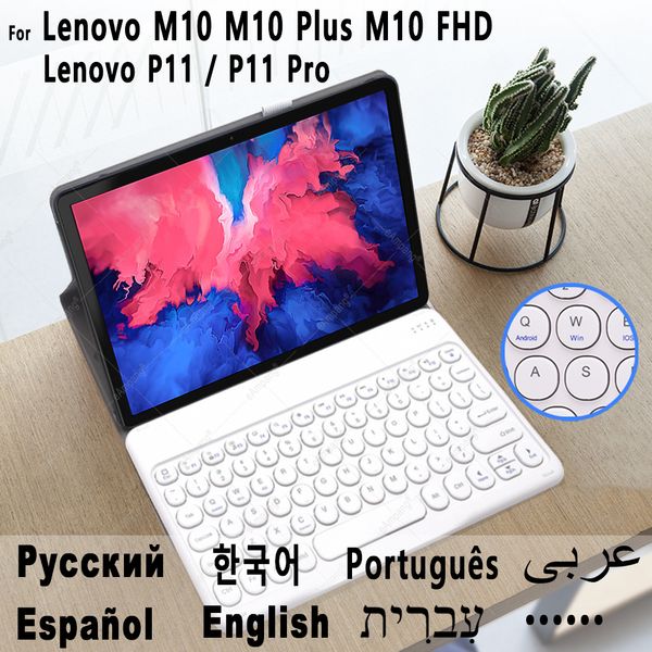 Capa de teclado para Lenovo Tab P11 PLUS P11 Pro M10 FHD mais 10.3 HD 2ND 10.1 Capa Russo Espanhol Hebraico Teclado Coreano Mouse