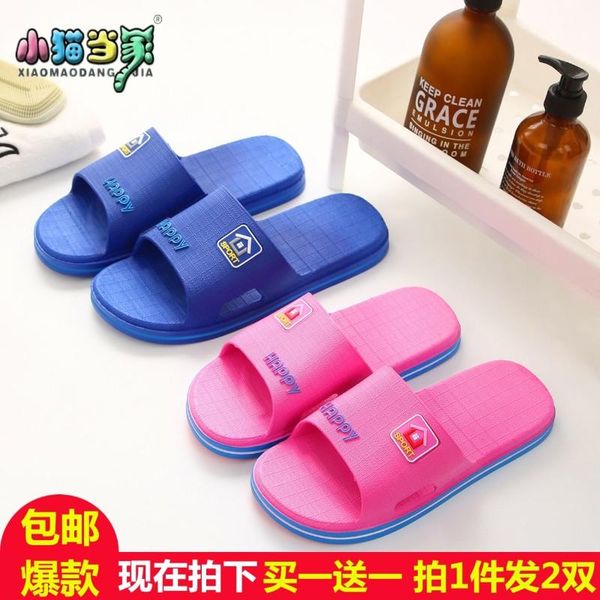 

slippers shoes women female antiskid sandalias mujer, Black