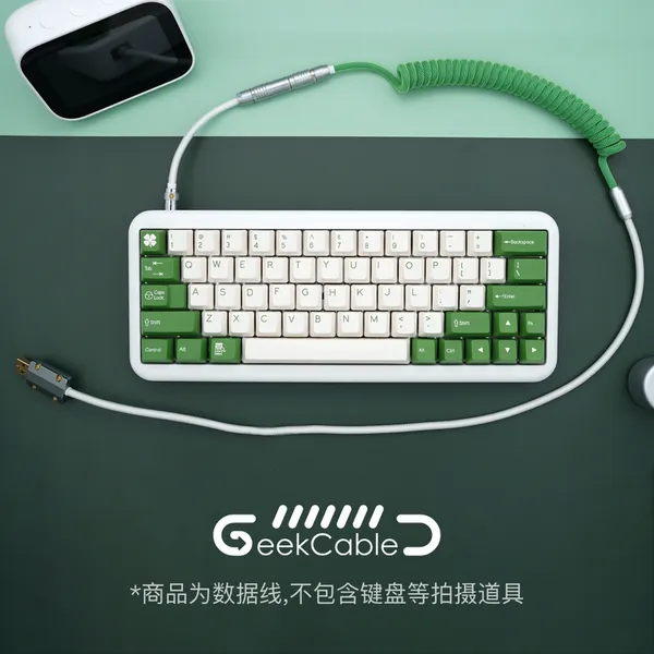 Cavo per tastiera meccanica personalizzato fatto a mano Geekcable per Filco Ninja 2a generazione per SP Keycap Green Cheese Colorway