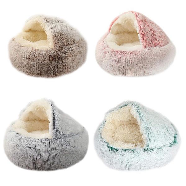 

pet bed round plush semi-enclosed nest for dog cat puppy winter warm sleeping house basket pets supplies kennels & pens