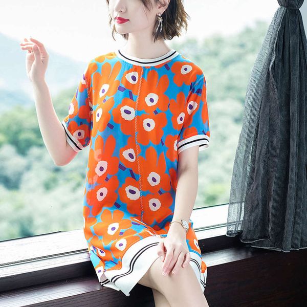 

women's t-shirt 2021 summer wear sunflower loose mulberry skirt silk dress short sleeve 46309 yjfn, White