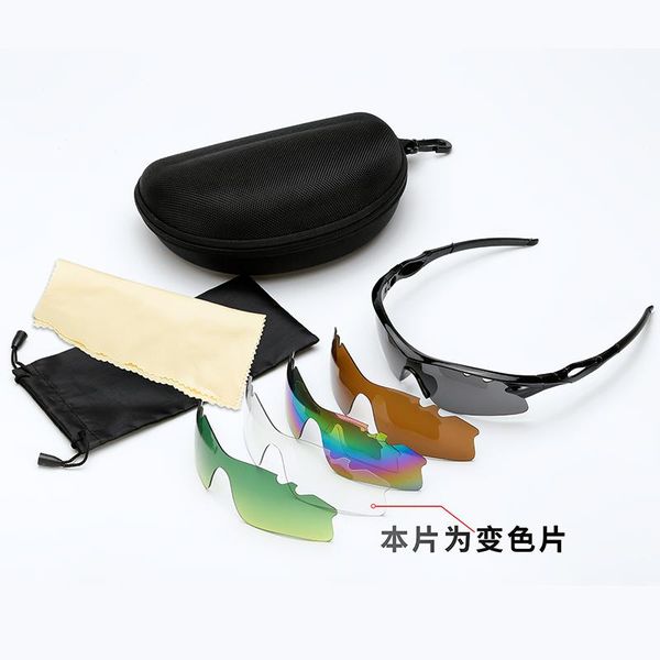 

outdoor eyewear cycling glasses, polarized sunglasses, sports bicycle sunglas 5pcs