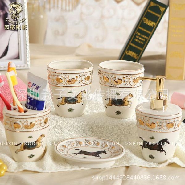 

ceramic european bathroom five piece set gargle cup products embossed gold bath accessory