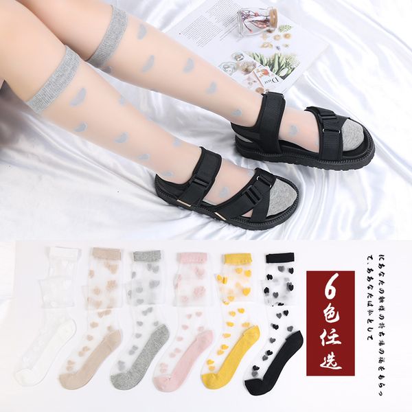 

socks hosiery children's cotton stockings in spring and summer, Black;white