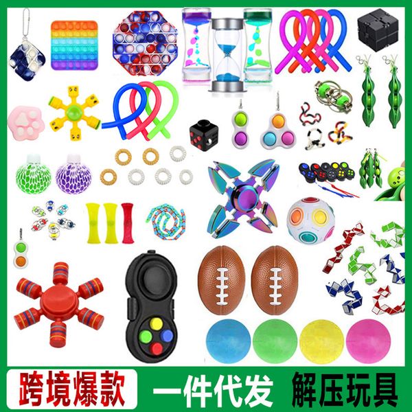 

vent decompression set deratization pioneer deskdiy combination toy kneading music