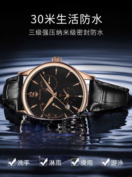 Top Marke Echte Uhr männer Automatische Mechanische Uhr herren Uhr Hohl Leuchtende Wasserdichte Lederband Mode Wat