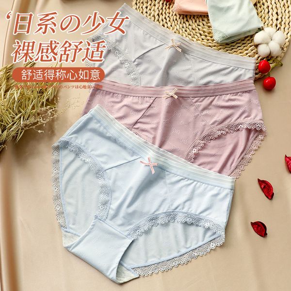 

japanese womens underwear lace antibacterial cotton breathable traceless mid waist plus size girls briefs thin, Black;pink