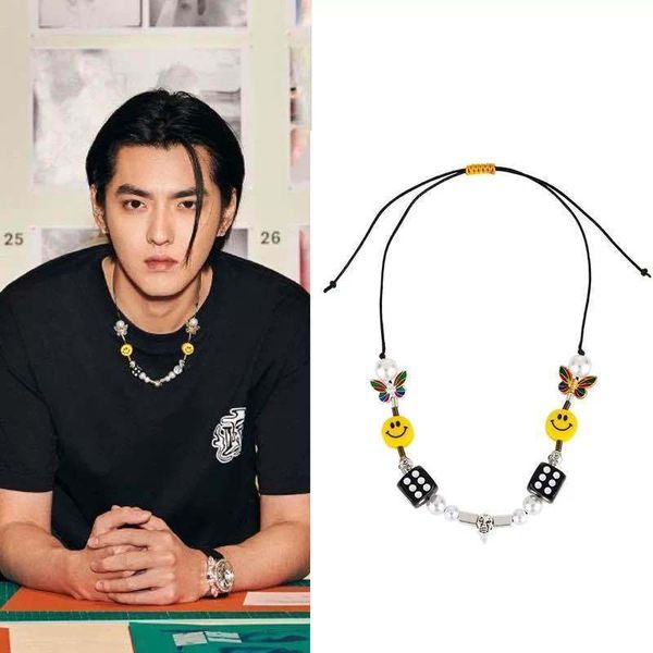 

necklaces pendants kpop fashion rope for men dice skull pearl yellow smiley face multicolor butterfly hip hop bracelet 2021, Silver
