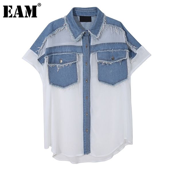 

[eam] women denim burr big size perspective blouse lapel short sleeve loose fit shirt fashion spring summer 1dd6099 210512, White