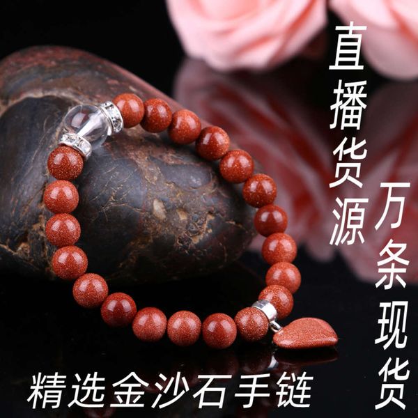 

hand string bracelet live selection of jinsha stone hanging heart bracelet, Black