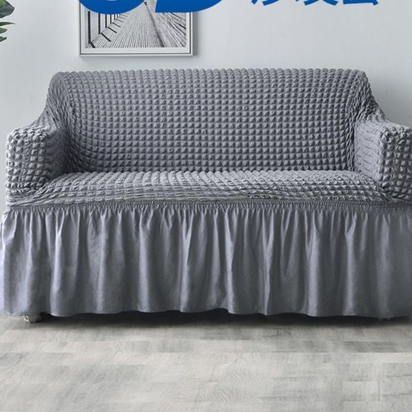 

chair covers simple sofa cover universal four seasons elastic