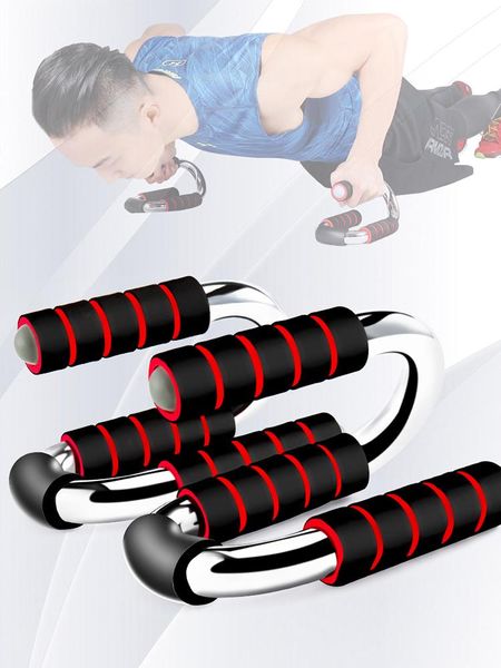 

push up bar fitness equipment home exercise s-type abdominal bedroom support bracket decorative objects & figurines