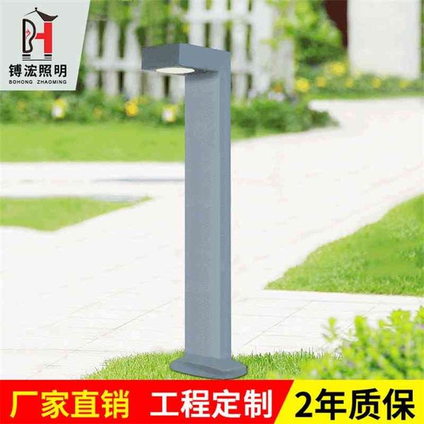 

outdoor led low column square villa lawn lamp