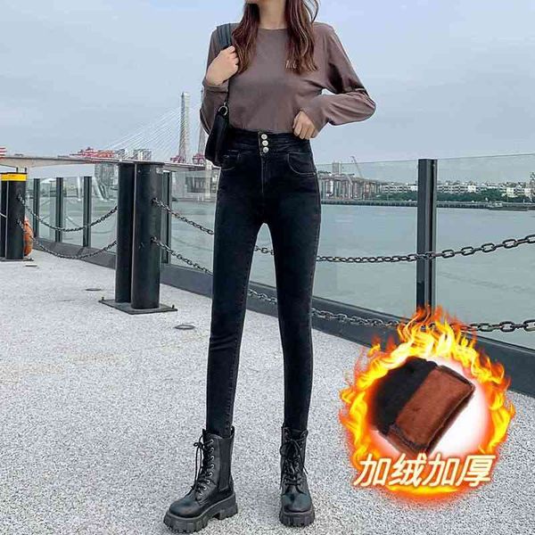 

women's jeans fashion trend in autumn and winter y7pv, Blue