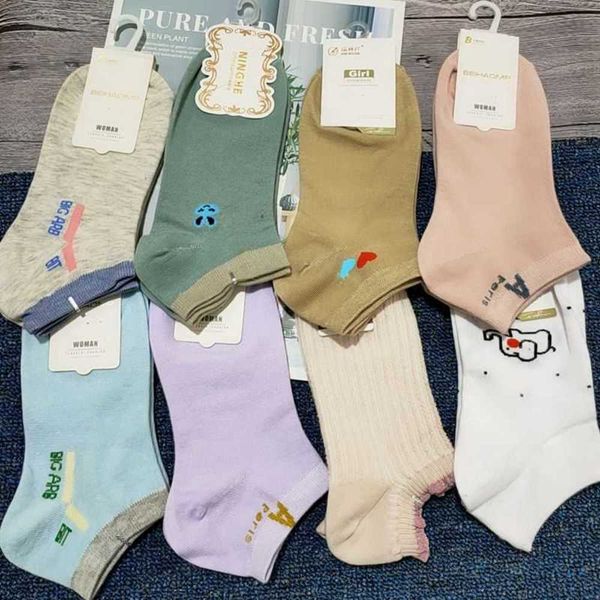 

women's boat guangta invisible leisure sports yiwu 2 yuan store socks, Black