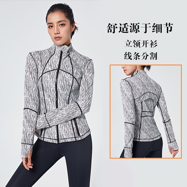 

tracks luxury yoga wear2021 high collar fitn's long sleeve zipper slim sports coat yoga suit autumn and winter, Gray