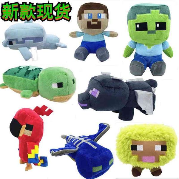 

my world new plush dolphin parrot doll game