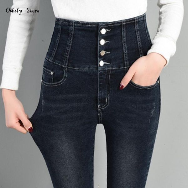 

women's jeans stretch skinny woman single brested pencil pants femme oversize solid color trousers mujer vintage elegant denim, Blue