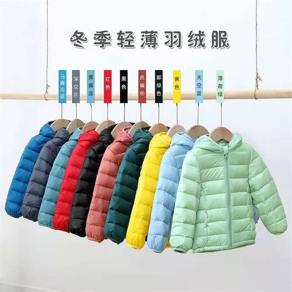 

2020 autumn winter hooded children down jackets for girls candy color warm kids down coats for boys 2-9 years outerwear clothes 1537 y2, Blue;gray