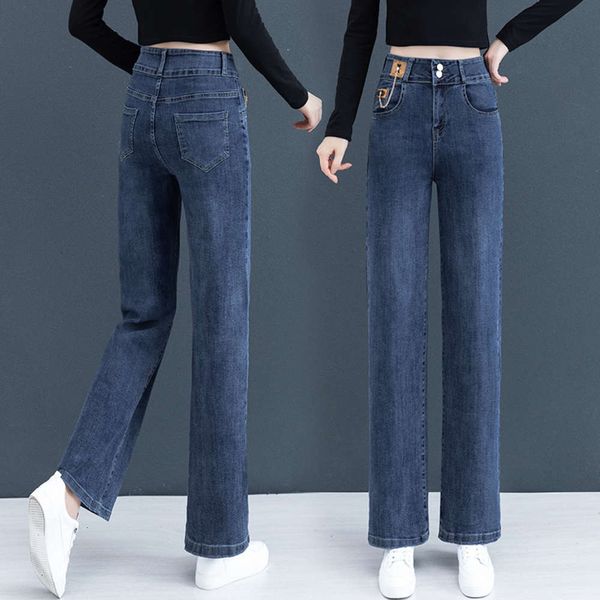 

women's high waist small man fashion thin spring and autumn attract loose wide leg pants, Blue