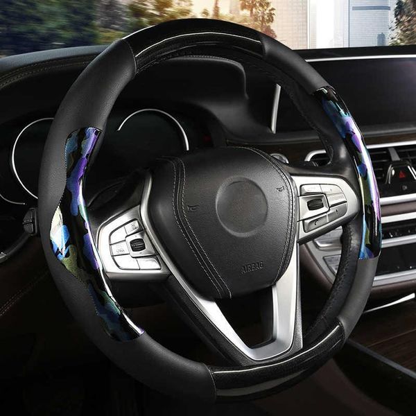 

steering wheel covers camouflage pattern cover carbon fiber leather suitable for 37-38cm
