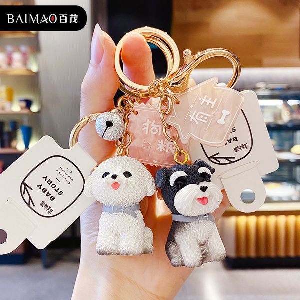 

key chain fashion cute dog family female cartoon creative doll car ring bag pendant, Silver