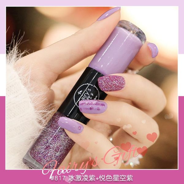 

nail polish two-tone set sequins baking long-lasting quick-drying non-peelable double-headed jelly wholesale