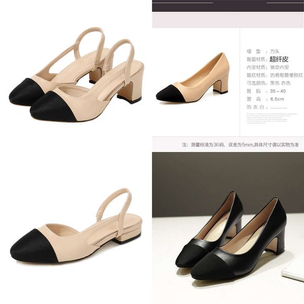 

Casual shoes Xiaoxiangfeng middle heel color matching back empty Baotou sandals women's net red square head thick single super fiber leather 2QC8 8N3I, Apricot sandals high heel 6cm sy328