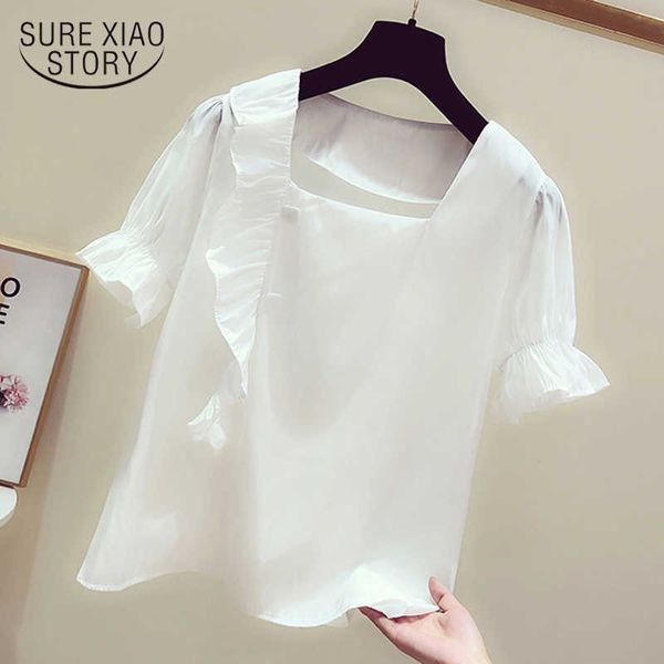 

blusas mujer de moda fashion women shirts chemisier femme short sleeve flare sleeve solid shirts dames blouse zomer 5165 50 210528, White