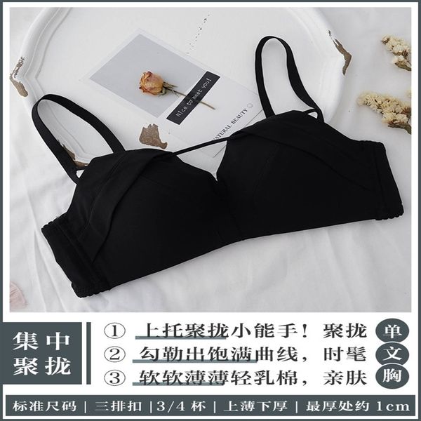 

1no red thin small chest gathered without steel women's underwear ring underwear brato support traceless women's bra life suit, Red;black