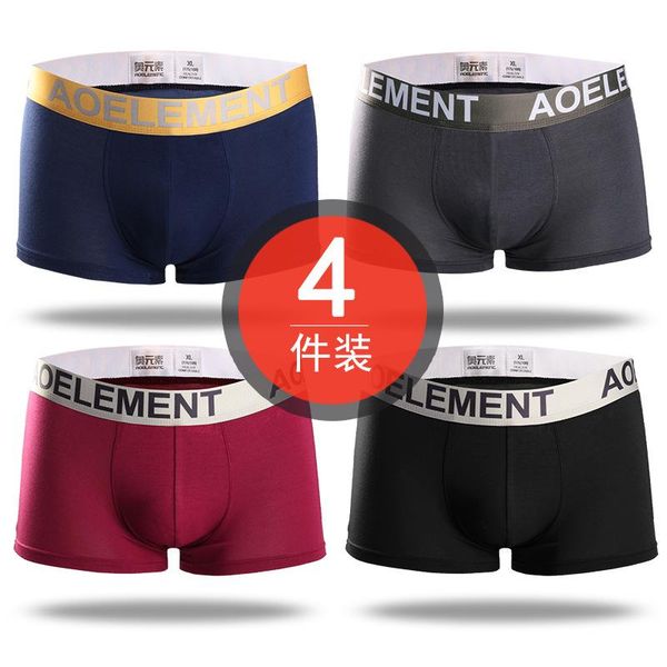 

underpants aoelement 4-pack youth breathable boxer shorts modal men's mid-waist panties u convex square pants underwear men, Black;white