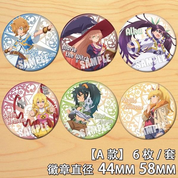 

pins, brooches 58mm suppose a kid from the last dungeon boonies moved to starter town badges brooch acrylic buttons, Gray