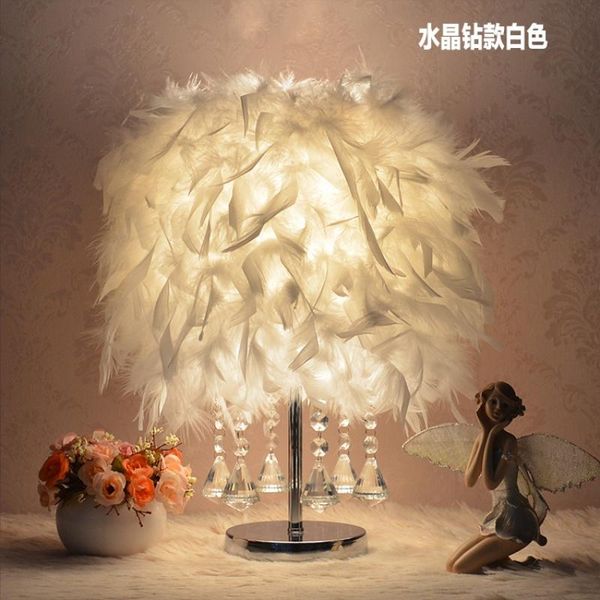 

table lamps modern ins girls' room feather lamp creative living decorative fashion led bedside lightings