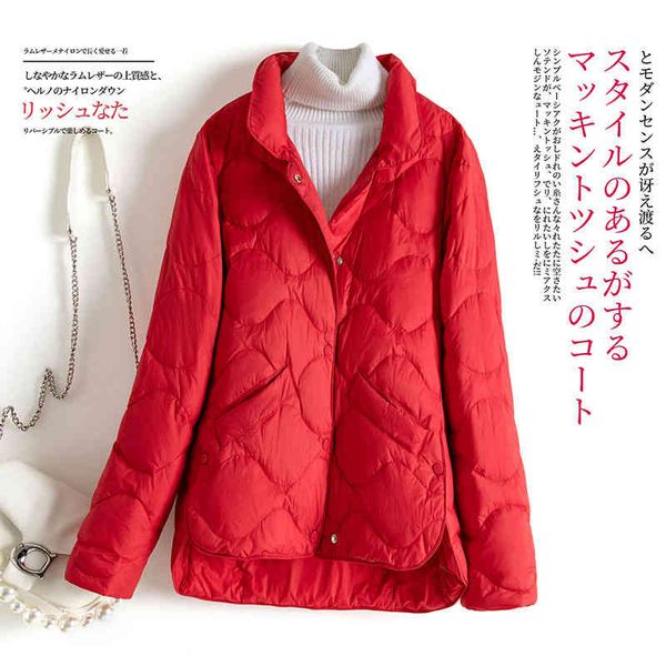 

2022 new year's down jacket for young women in winter, thickened, fashionable, slim, high-end light and thin down jacket, live broadcas, Black