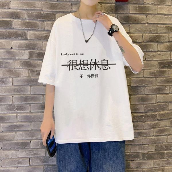 

men's t-shirts men half sleeve summer loose panelled ulzzang tees male all-match breathable students leisure fashion plus size d33, White;black