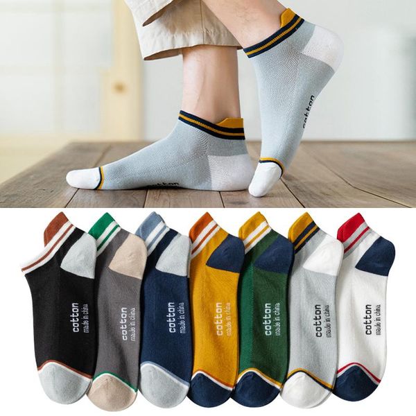 

pairs/pack men cotton socks breathable non-slip summer fashion ankle high heel wear mesh strong elasticity sweat sports men's, Black