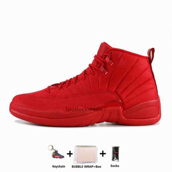 

ocks jumpman 14 chameleon doernbecher candy cane bred 14s mens basketball shoes 12 12s wings fiba flight sports sneakers size 133dnc