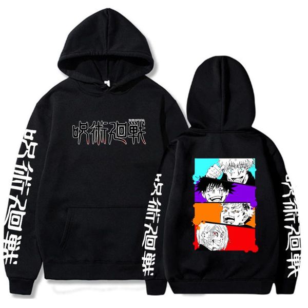 

men's hoodies & sweatshirts 2021 fushiguro megumi gojo satoru hoodie jujutsu kaisen pullover loose anime print, Black