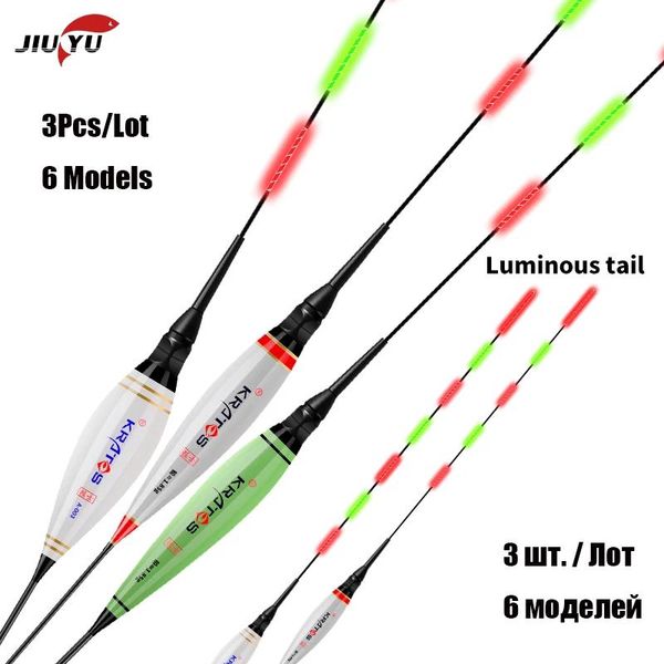 

3pcs/lot electric fishing floats night light luminous float balsa boya fresh water flotador carp tackles without battery accessories