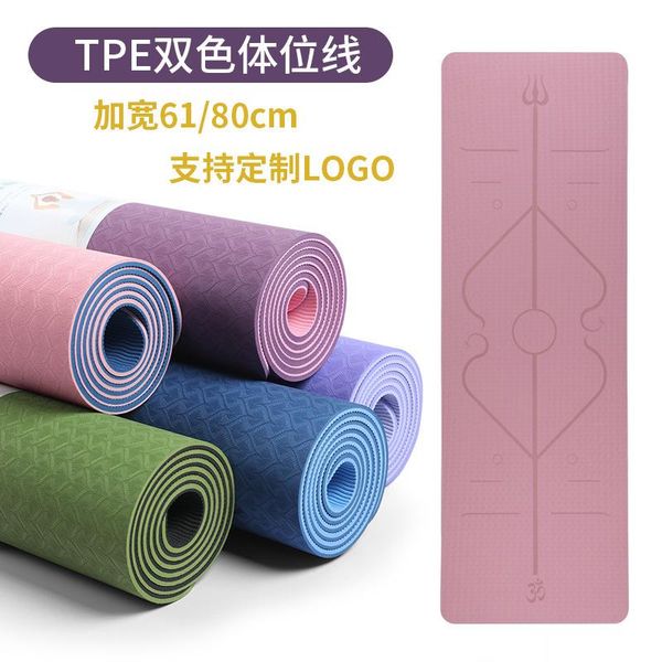 

yoga mat 8mm thick workout 180cm length gym for fitness pilates double layer mats